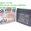แบตเตอรี ยี่ห้อ OD รุ่น YTZ6 สำหรับ Honda Click 125 i,CBR 150