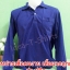 เสื้อคนงาน เสื้อแจกลูกค้า