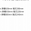 Red Velvet -ของงานคอน Red Velvet Arena Tour in JAPAN - La Rouge Official Goods - เสื้อ ระบุ ขนาดที่ต้องการนะคะ