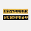 aespa - aespa 'Dirty Work' MD - Real bad. Slogan ToweL