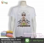 เสื้องานบวช 002