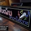 ป้ายไฟ ร้านคาราโอเกะ สั่งทำ