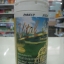 น้ำมันรำข้าวและจมูกข้าว เอ็มสตาร์ aim-star 60cap ส่งฟรีEMS