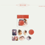 IU - 2021 SEASON'S GREETINGS