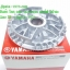 (Grand Filano) ล้อขับสายพานหน้าตัวใน Yamaha Qbix,Grand Filano แท้
