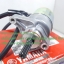 (Spark 110) มอเตอร์สตาร์ท Yamaha Spark 110 ,X-1 แท้