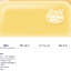 TAEYEON - TAENG-GEU 'TAENG-GEU-RU-RU' MD -MAGNET DOLL KEY RING