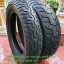 (Dunlop) ยางนอก Dunlop D404 ติดรถ Honda Rebel 300 (ขายเป็นคู่)