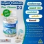 Healthway Liquid Calcium plus vitamin D3 แคลเซียมเพิ่มส่วนสูงและป้องกันกระดูกพรุน สูตรพรีเมี่ยมจากออสเตเลีย