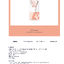 Red Velvet -SM ARTIST - Mini Fanlight Keyring