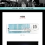 DAY6 2ND CONCERT GOODS - LIGHT STICK แท่งไฟ