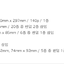 KISS OF LIFE - 4th Mini Album [224] แบบ Magazine Ver. ส่งเครืองบิน