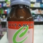 Vitamin C 500mg GPO วิตามินซี องค์การเภสัช 500 มก.