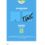 TWS (투어스) -3rd Mini Album 'TRY WITH US แบบ Compact Ver. - แบบได้ของแถมเพิ่มจาก weverse shop. - ปกสุ่ม - ส่งเครืองบิน