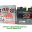 แบตเตอรี ยี่ห้อ OD รุ่น YTZ6 สำหรับ Honda Click 125 i,CBR 150