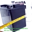 แบตเตอรี Yuasa รุ่น YTX12-BS (แบตเตอรี่ แห้ง แยกน้ำกรด)
