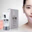 Labstory V Line B-Tox Lifting set สายรัดยกกระชับรูปหน้า พร้อมครีมยกกระชับ