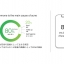 Nutriva AC For Acne นูทริว่า เอซี ฟอร์ แอคเน่