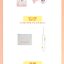 Kang Hyewon -1st Journey to Hyewon OFFICIAL MD - ส่งเครืองบิน