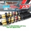 (PCX) โช้คอัพหลังคู่ YSS รุ่น DTG Plus สำหรับ Honda PCX,Nouvo Elegance