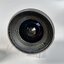 Tokina AT-X 11-20mm f/2.8 PRO DX for nikon