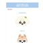 IVE - IVE CHARACTER PLUSH DOLL <MINIVE>. - face cushion - ระบุชื่อ ที่ต้องการ