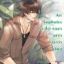 Set Prince of Zodiac : So Sexy มี 5 เล่มค่ะ ขาดของ hideko