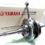 (Grand Filano) ชุดข้อเหวี่ยง Yamaha Grand Filano hybrid แท้