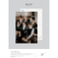 ENHYPEN -ENHYPEN 2024 SEASON'S GREETINGS - แบบได้ของแถมเพิ่ม จาก weverse - ส่งเรือ