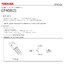 N-Channel IGB GT40J121 40A. 600V. ไม่มีไดโอดในตัว
