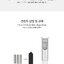 aespa -OFFICIAL FANLIGHT ver.2