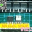MMIS70R900P , 70R900P 700V 0.9Ω N-channel MOSFET