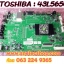 เมนบอร์ด TOSHIBA : 43L5650VT