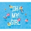 OH MY GIRL - Summer Special Album [Listen to Me]
