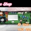 บอร์ดคอนโทรล รุ่น SF-240XWV พาร์ท PTSF-240XWV*100 ของแท้..