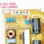 บอร์ดซัพพลาย TV LG รุ่น 32LF550D-TA พาร์ท 63630201