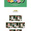 NCT DREAM - Winter Special Mini Album [Candy] แบบ Digipack Ver. ปกสุ่ม - ส่งเครืองบิน
