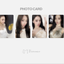 aespa - [SYNK : aeXIS LINE MD]. - RANDOM TRADING CARD SET แบบ Y. ver. ได้การ์ด สุ่ม นะคะ