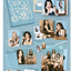 Girls' Generation - - 2026 SEASON'S GREETINGS แบบ ได้การ์ดแถมเพิ่ม จาก yes 24. - ส่งเรือ