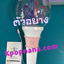 VIVIZ -VIVIZ OFFICIAL LIGHT STICK แท่งไฟ - ส่งเรือ