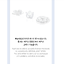 ILLIT -Official Light Stick. ส่งเครืองบิน