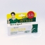 Cybele Scagel ซีเบล สกาเจล เจลทาแผลเป็น