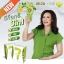 Seven Day Detox by Jintara เซเว่นเดย์ ดีท็อกซ์ บาย จินตหรา เริ่มต้นของสุขภาพดี รูปร่างสมส่วน