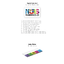NewJeans -NewJeans Yearbook 22-23 - ส่งเครืองบิน