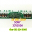 SONY : 32V550A