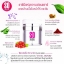 So Skins Sleeping white mask โซ สกิน สลีปปิ้ง มาร์ค 30ML ราชินีแห่งผิวอ่อนเยาว์