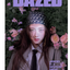 นิตยสาร Dazed & Confused Korea 2020 Special Edition A Type Vol.155 หน้าปก Jisoo