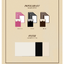 TWICE -12TH MINI ALBUM [READY TO BE] ปกสุ่ม + โปสเตอร์ พร้อมกระบอกโปสเตอร์ - ส่งเรือ
