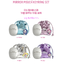 aespa -Teenieping X aespa OFFICIAL. -MIRROR POUCH KEYRING SET. ระบุ ชื่อที่ต้องการ