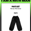 aespa -aespa WEEK RichMan POP-UP OFFICIAL MD ONLINE -PANTS SET ระบุ ชื่อ การ์ดที่ต้องการ